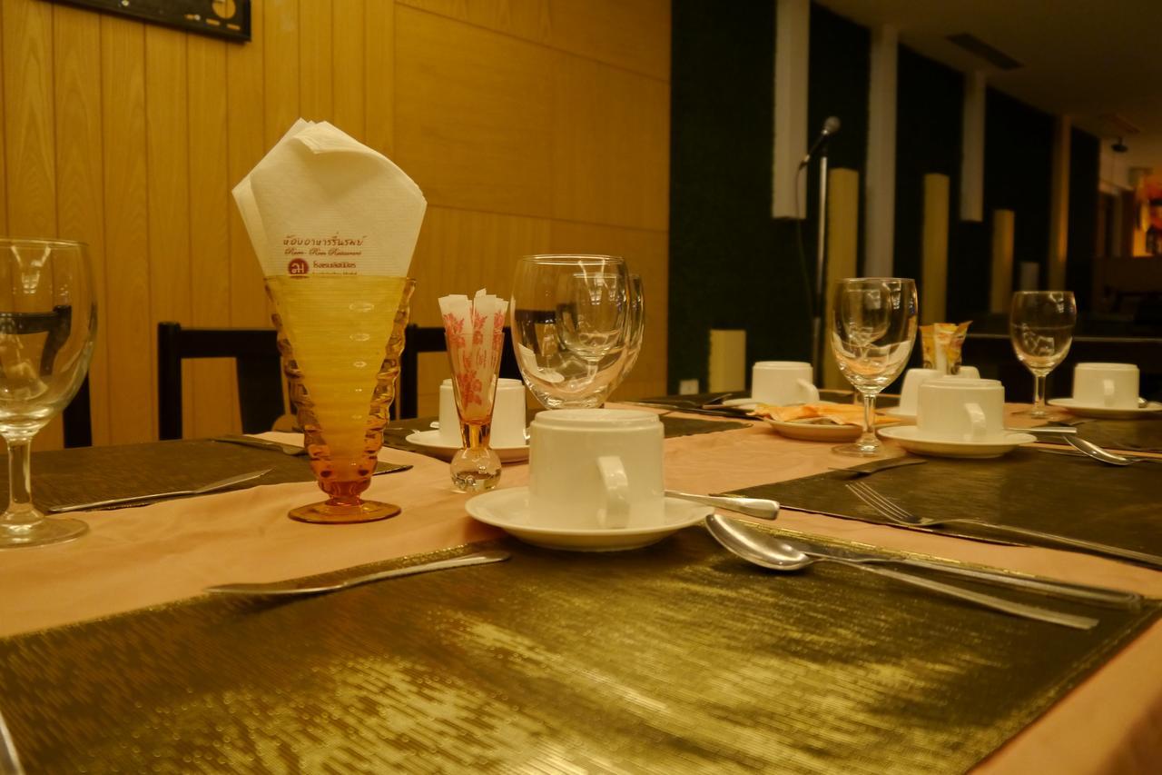 Lertnimit Hotel Chaiyaphum Eksteriør billede