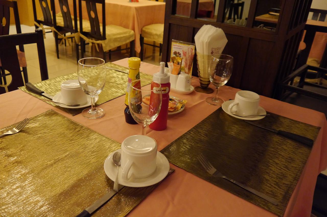 Lertnimit Hotel Chaiyaphum Eksteriør billede